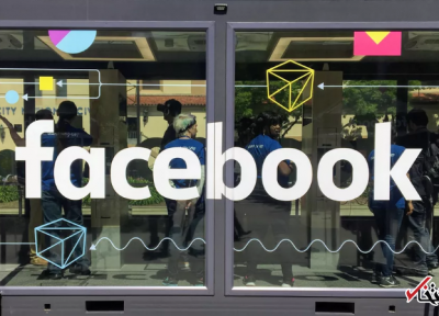 غول شبکه های اجتماعی در تدارک آزمایشی جدید ، چت گروهی روی برنامه های زنده تلویزیونی در فیس بوک ممکن می شود