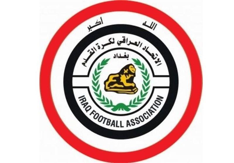 مکاتبه فدراسیون فوتبال ایران با عراق