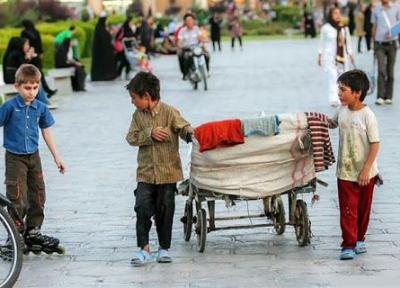 برگزاری مسابقات ورزشی و فرهنگی برای 300 کودک کار و کم برخوردار