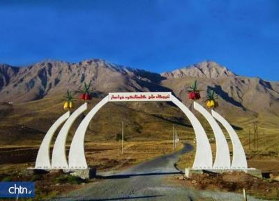 ممنوعیت بازدید از منطقه گردشگری گلستان کوه خوانسار تا انتها اردیبهشت