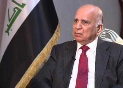 آلمان بر حمایت از عراق تاکید نمود