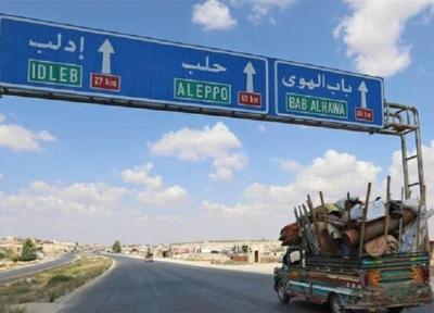 افتتاح مرکز ایتام محمد مُرسی در ادلب توسط دولت ترکیه