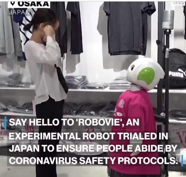 ربات ژاپنی، استفاده از ماسک را تذکر می دهد