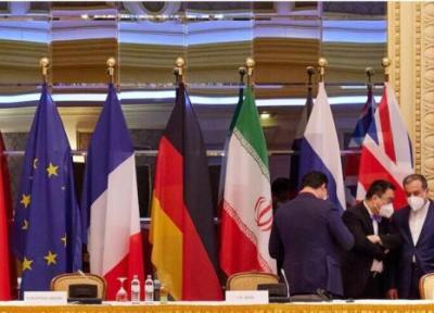 خبرگزاری فرانسه از تصمیم مذاکره کنندگان در نشست وین اطلاع داد