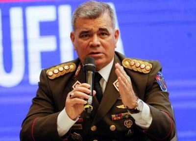 پهپاد کلمبیایی وارد حریم هوایی ونزوئلا شد