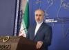 ایران چند بازرس آژانس را مرخص کرد ، واکنش وزارت خارجه به بیانیه مدیرکل آژانس انرژی اتمی