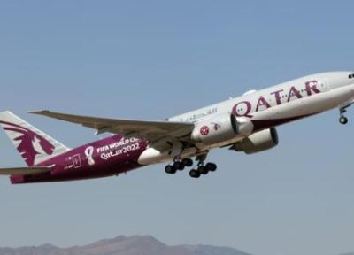 مقاصد تازه هواپیمایی قطر معین شد