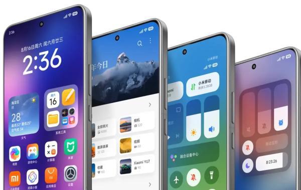 شیائومی از آپدیت جذاب HyperOS 3 رونمایی کرد شیائومی از آپدیت مجذوب کننده HyperOS 3 رونمایی کرد